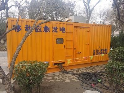 盐池柴油发电机维修保养工作要做哪些